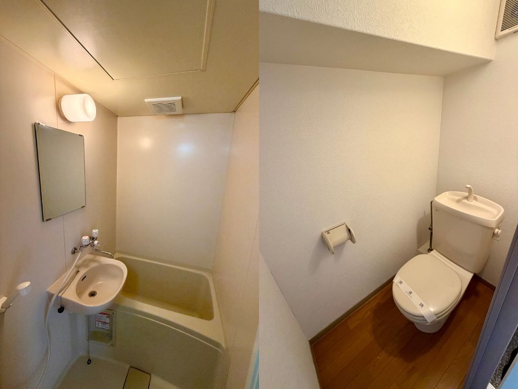 バスルーム・トイレ